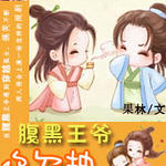 ������ү��Ƿ��