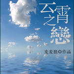 ����֮��