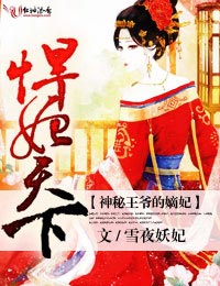 �������£�������ү�ĵ���