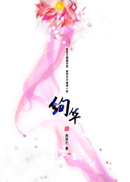 �仪����/Ѥ������һս������ʮս��