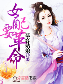 Ů��Ҫ����