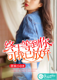 ���ڵȵ��㣬�����ѷ���