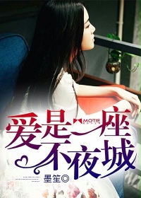 ����һ����ҹ��