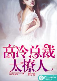 �����ܲ�̫����