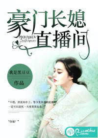 ���ų�ϱֱ����