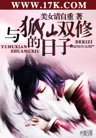 �����˫�޵�����