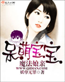 ���ȱ���ħ������