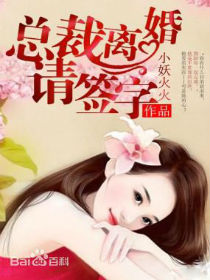 �ܲ������ǩ��