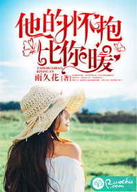 ���Ļ�������ů