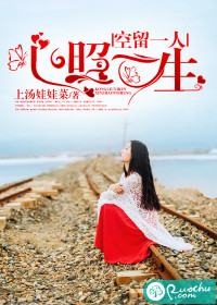 ����һ�ˣ�����һ��