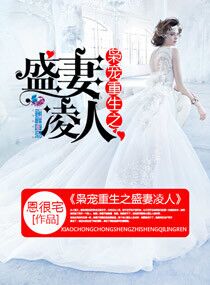 �ɳ�����֮ʢ������