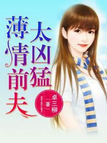 ����ǰ��̫����