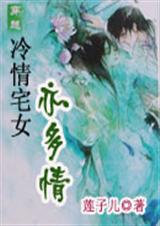 ����լŮ�����