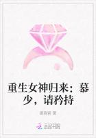 ����Ů�������Ľ�٣������