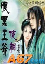 ������үɵ�๫