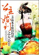 �����޵�֮����