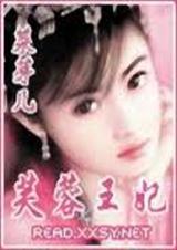 ܽ������