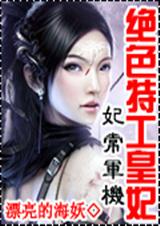 ����������ɫ�ع�����