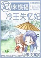 �����ḣ֮����ʧ����