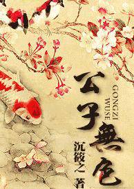 ������ɫ