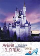 �ҹ�������ʼ�