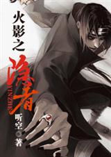 ��Ӱ֮����