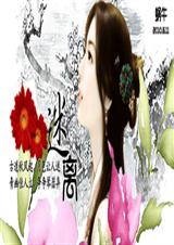 ���ɹ���������