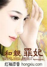 ������:��������(VIP���)