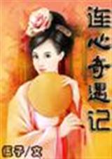 ����������(���)