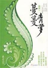 ��������(ȫ)