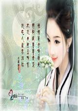 �Ļ�ħ��:�������ĺܿɰ�(���)