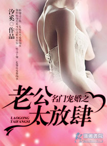 ���ų��֮�Ϲ�̫����