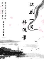 �黨һЦ������