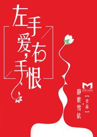 ���ְ������ֺ�