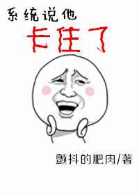 [�촩]ϵͳ˵����ס��