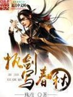 ִ��д����