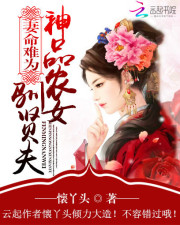 ������Ϊ����ƷũŮѱ�ͷ�