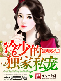 �������������ٵĶ���˽��