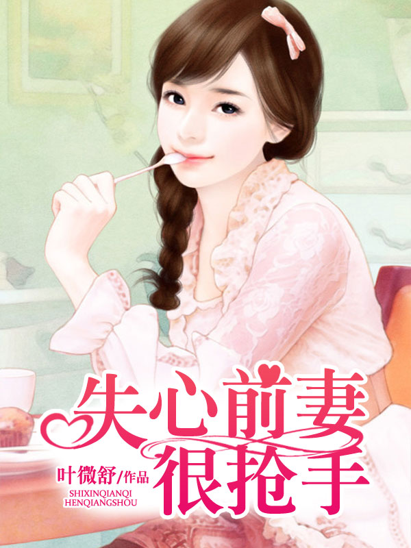 ʧ��ǰ�޺�����