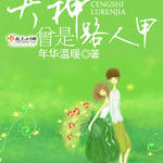 ��������·�˼�