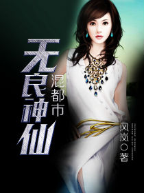 �������ɻ춼��