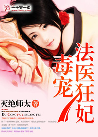 ���跨ҽ����