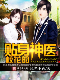 У����������ҽ