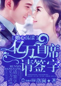 ���ĵ�����������ϯ��ǩ��