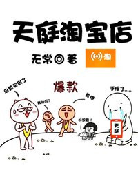 ��ͥ�Ա���