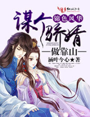 ��ɫ�绪��ı����������ɽ