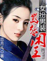 Ů����װ:��������