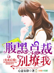 �Ȼ��󰮣������ܲñ�����