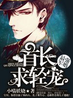 ��ǿ���飺�׳�������裡