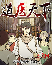 ��ҽ����